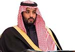  عربستان سعودی ائتلاف اسلامی ضد تروریسم تشکیل داد